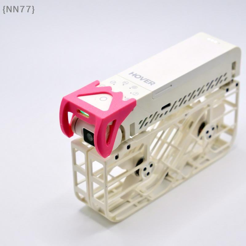 【NN77】3D Printed PLA Gimbal Gu - Drone Gimbal Case recensione e prezzo