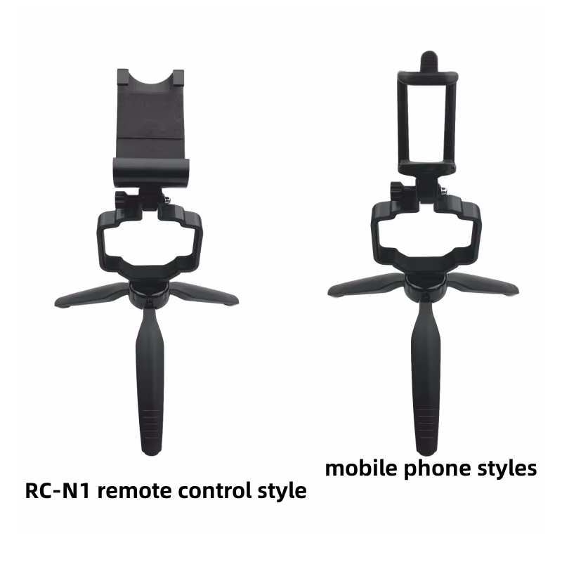 Handheld Tripod Mount RC-N1 Re - Drone Gimbal Mount recensione e prezzo