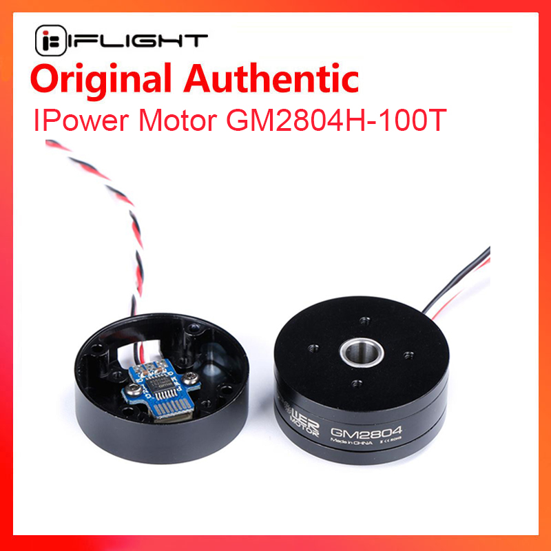 IFlight iPower GM2804H-100T GM - Drone Gimbal Case recensione e prezzo