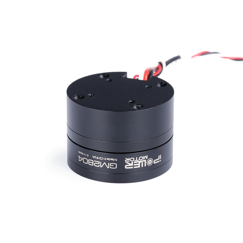 IFlight iPower GM2804H-100T GM - Drone Gimbal Case recensione e prezzo